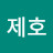 @김제호-d5w