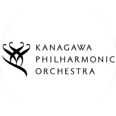[公式]神奈川フィル - チャンネル Kanagawa Philharmonic Orchestra