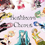 Hoshizora Chorus