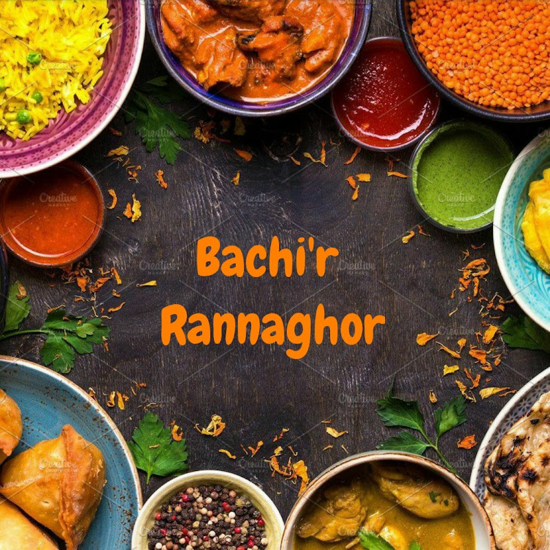 Bachi'r Rannaghor