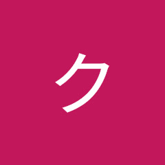 こし餡クリーム