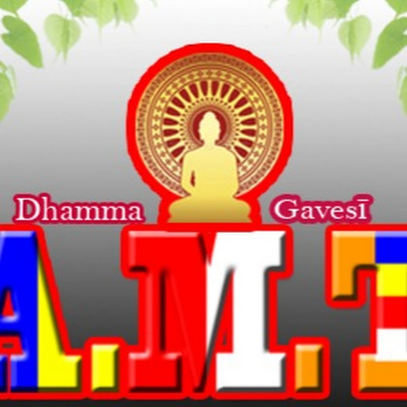 AMT- Dhammagavesi icon