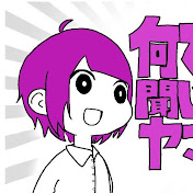 yamtem2 *
