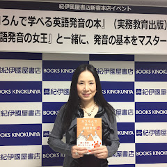 Yumi's English Boot Campアイコン画像