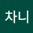 @지니차니-r5f