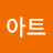 @아트웨스트윙