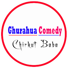 Ghurahua Comedy avatar