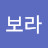 @드보라-i8v
