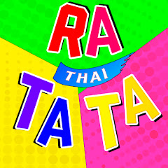 RATATA Thai