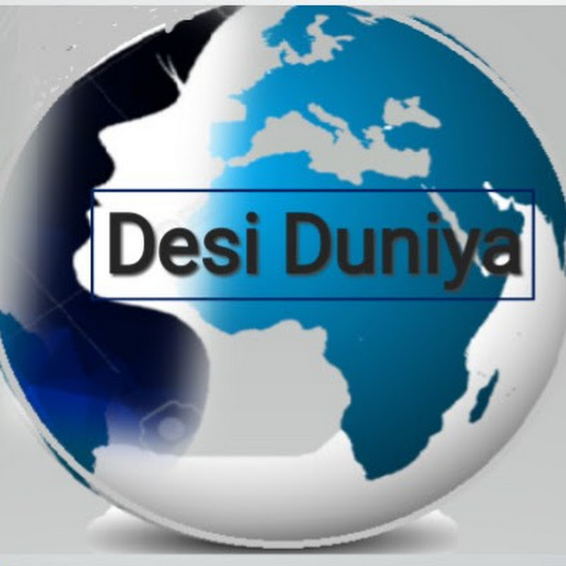 Desi duniya