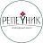 Репейник
