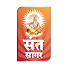 X0UKqnrj3pk-channel-avatar-sant sagar