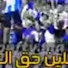 E2xkPad_gZw-channel-avatar-انين الملاعب