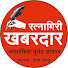 QBWAbYSEQ8s-channel-avatar-Ratnagiri Khabardar