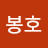@user-tf7xq3qq8q