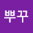 @뿌꾸-u4j