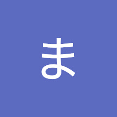 まっふぉいchアイコン画像