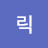 @릭페트