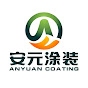 jerry ji (Anyuan coating) logo