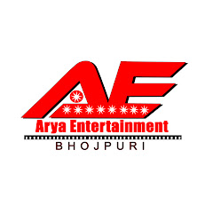Arya Entertainment Bhojpuri Image Thumbnail