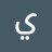@يحيغوث