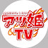 Mjpby4qUTv8-channel-avatar-アツ姫TV