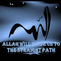 ALLAH WILL GUIDE US TO THE RIGHT PATH logo