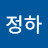@김정하-m3l