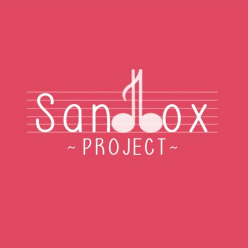 The Sandbox Project