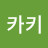 @카키-r5h