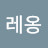 @user-ssshoes