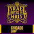 eErY9nFZu7g-channel-avatar-IUIC Chicago