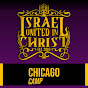 IUIC Chicago logo