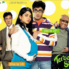 TereeSangMovie2011