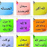 I7H9p2OnBds-channel-avatar-عبدالله ابو اليمان
