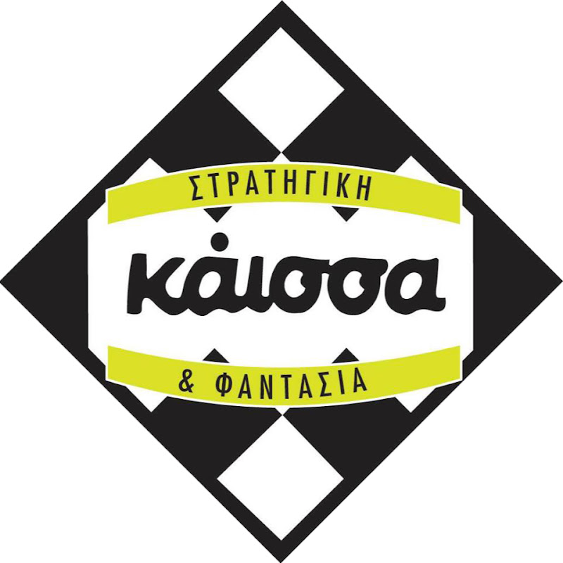 Kaissa Boardgames