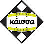 Kaissa Boardgames