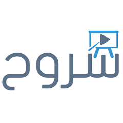 منصة شروح التعليمية