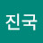 @고진국-l3k
