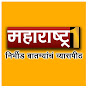 Maharashtra1 Tv