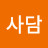 @사담후세인-v3f