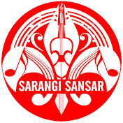 Sarangi Sansar