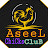 Aseel Chicks Club