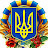 @gloryukraine1588