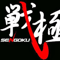 LenSengoku