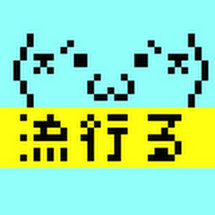 しぐふぁ
