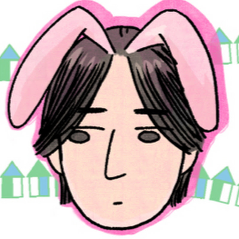 ひろゆき, hiroyuki 切り抜き集