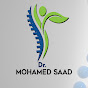 دكتور محمد سعد الفقي logo