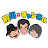前川 清 公式 「前川ちゃんねる」