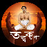 jNELF2L504w-channel-avatar-Tatwa Kotha / তত্ত্ব কথা